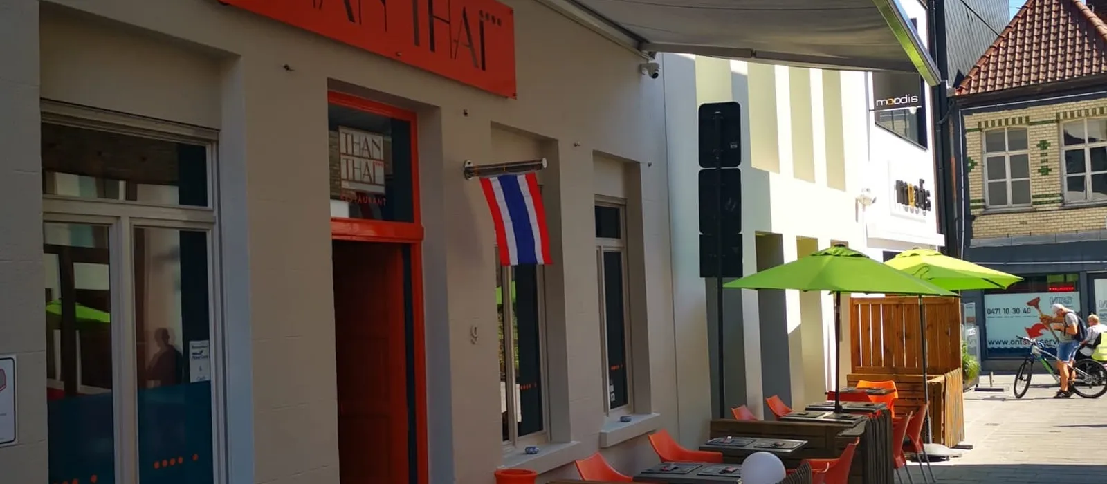 1775828027-Than Thai